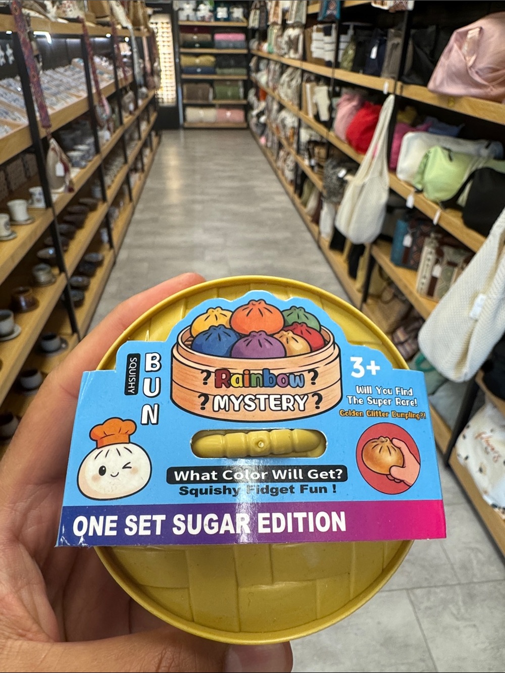 Rainbow Mystery Squishy Bun - Sugar Edition (Yellow) by